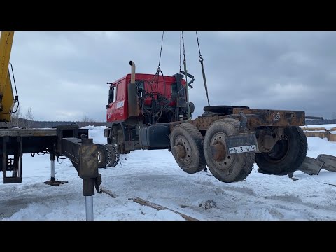 Видео: Иду устраиваться на новую работу! Помог выгрузить Татру из фуры!