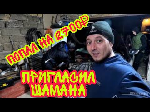 Видео: Chrysler PT Cruiser ремонт датчика коленвала. Часть #2. Опыт ценою в 2700₽.