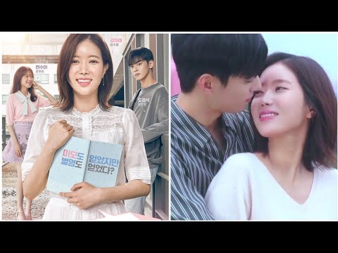 Видео: 👫Влюбился не во внешность, а в душу💕/Мой ID - Красотка с Каннама/ Клип к дораме 💗