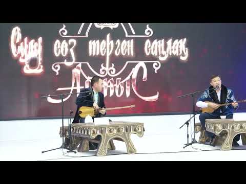 Видео: Мұхтар Ниязов - Бекарыс Шойбеков | Шиелі | Айтыс 2024