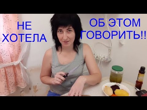 Видео: Татьяна Яцук! Не думала что БУДУ об этом ГОВОРИТЬ! Что я сказала МАМЕ!?