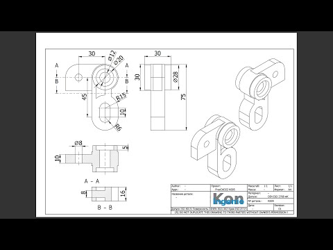 Видео: FreeCAD22 K005 Выдавливание карман симметрия объединить субтрактивный цилиндр вид сечения