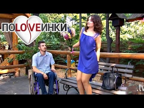Видео: Инвалид хочет себе П0РНО звезду ► Половинки ► Ваня на коляске ► #1