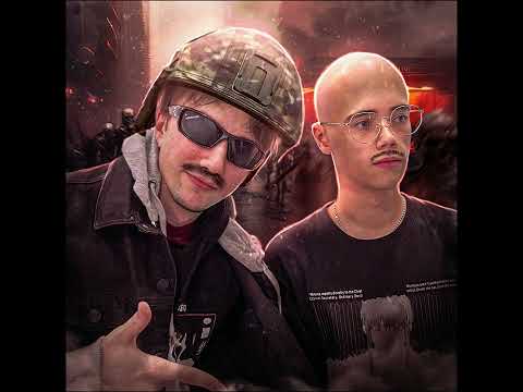 Видео: Серега пират, qeqoqeq - зомби апокалипсис (ILIXX BEATS prod)
