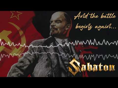 Видео: SABATON - И вновь продолжается бой (Ai Cover)