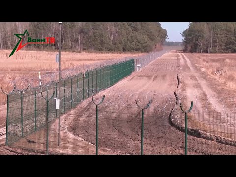 Видео: Беларусь. Южная граница. Обстановка