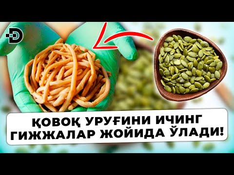 Видео: ДИҚҚАТ! УШБУ УСУЛДАН КЕЙИН ГИЖЖАЛАР СИЗНИ БИР УМР БЕЗОВТА ҚИЛМАЙДИ.