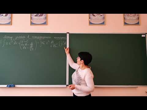 Видео: Неопределённый интеграл. Метод замены.