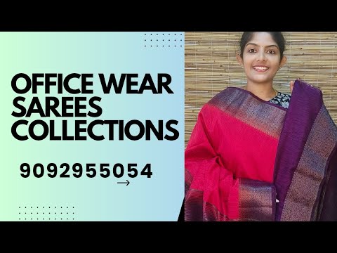 Видео: Сари для офиса | покупайте скорее | 9092955054 мода из ши | новый привлекательный джутовый банара...