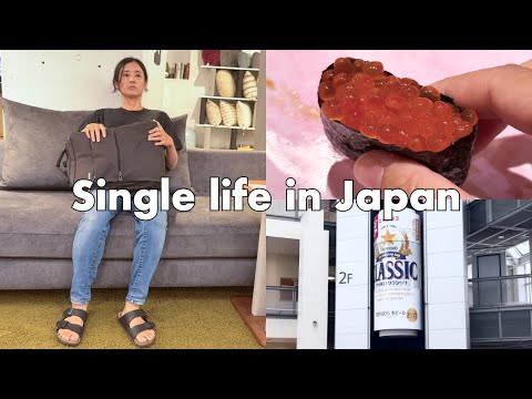 Видео: Жить одной в Японии 🇯🇵 | День между одиночеством и семейным теплом.