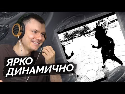 Видео: Lover — MONTE MARIE | Разбор трека