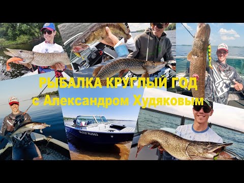 Видео: Рыбалка на Волге (Тольятти\Малая Рязань)