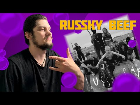 Видео: BOOKER, STED.D - RUSSKY RAP (реакция и разбор)