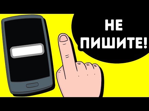 Видео: Что делать, если вы заметили подозрительного незнакомца
