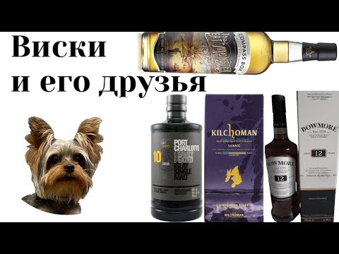 Видео: Бой Айла дыма. Серия 46