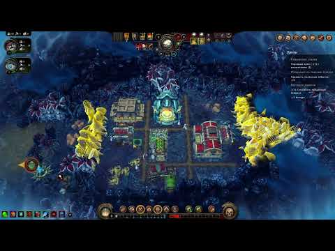 Видео: Against the Storm! Первый взгляд, первое прохождение, часть 5