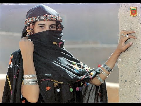 Видео: Тамазихт