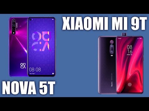 Видео: Huawei Nova 5T vs Xiaomi Mi 9T. В чем отличие?