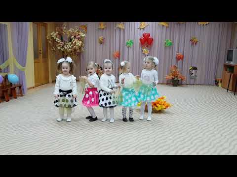 Видео: Танец девочек младшей группы. Яна Шалм.