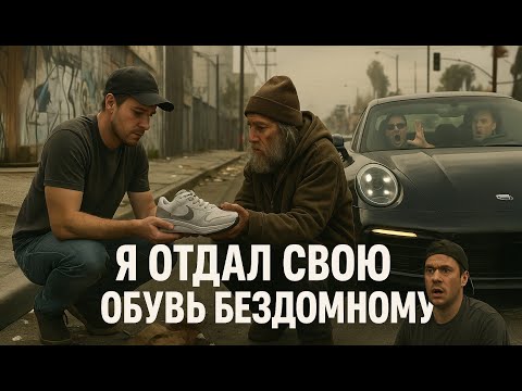 Видео: САМАЯ ЭМОЦИОНАЛЬНАЯ ИСТОРИЯ НА МОЁМ КАНАЛЕ
