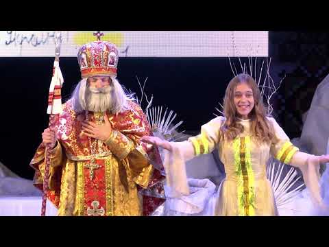 Видео: Свято Миколая Березіль 2022