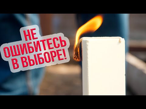 Видео: Шашка для теплицы и погреба. Серная и табачная шашки