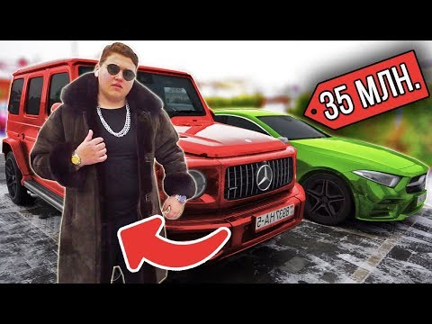 Видео: БОГАТЫЙ С ЛИЧНОЙ ОХРАНОЙ ВСТРЕЧАЕТСЯ С БОГАТОЙ!