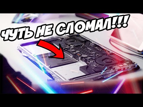 Видео: Перестань тратить деньги! Самостоятельная замена аккумулятора на Macbook Pro Retina 15 2012