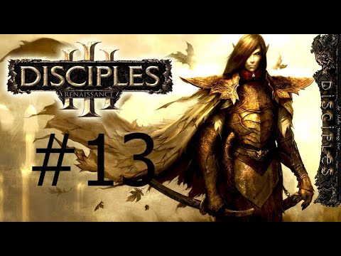 Видео: Встреча с тиаматом. Disciples III: Renaissance #13