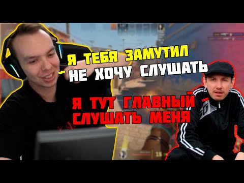 Видео: ПАЧКА ИЗ 2К ЕЛО СТАВИТ УСЛОВИЯ КУРАШУ | ПАПАША СТАВИТ НА МЕСТО ПИВНЫХ ИШАКОВ | QRUSH CS 2