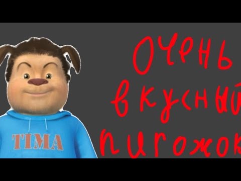 Видео: фильм очень вкусный пирожок (2023)