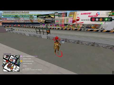 Видео: Фрапс