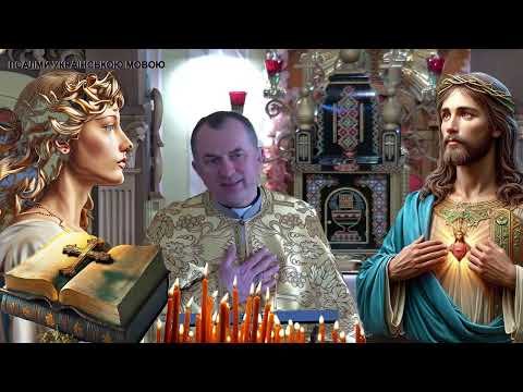 Видео: О.Василь Колодій - Багато запитань.