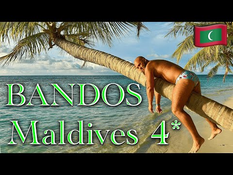 Видео: Мальдивы. Bandos Maldives 4* - подробный обзор отеля.