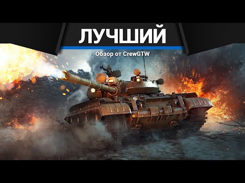 Видео: ЛУЧШИЙ БОЙ НА 38 ФРАГОВ в War Thunder