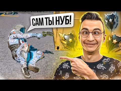 Видео: ПОДБОРКА САМЫХ СОЧНЫХ НУБОВ в Варфейс! Warface 2024