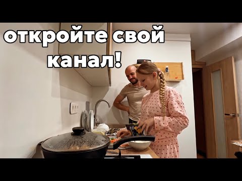 Видео: НЕ МОГУ СИДЕТЬ БЕЗ ДЕЛА! весь день на работе, совещание, рецепт от Полины, Минск, Беларусь, влог