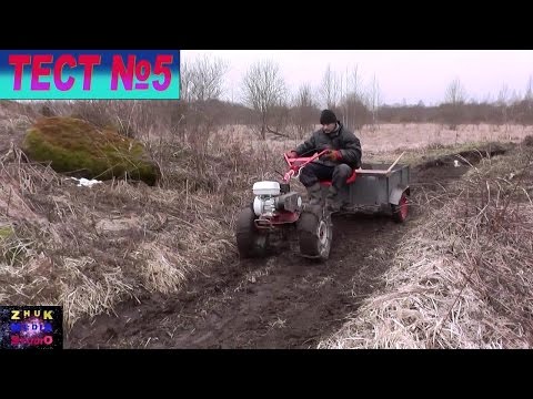 Видео: Мотоблок Салют на жигулевских колесах 2