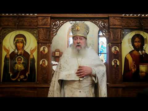 Видео: О. Иосиф. Чудо Архистратига Михаила. 