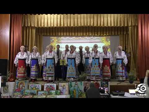 Видео: Ой, роде наш красний