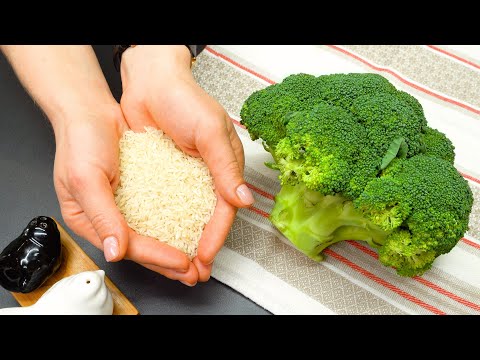 Видео: Я делаю брокколи с рисом, как это каждые выходные! Рецепт для вкусного риса и овощей.
