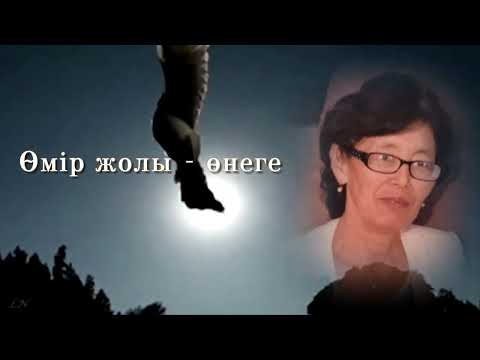 Видео: Новая презентация