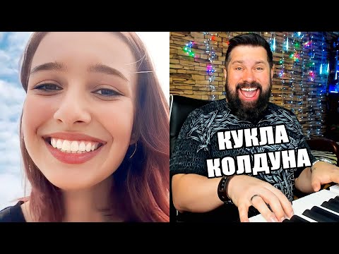 Видео: В ДЕНЬ ПАМЯТИ МИХАИЛА ГОРШЕНЁВА ПОЮ ПЕСНИ КОРОЛЬ И ШУТ