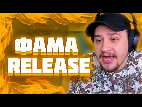 Видео: МАРАС ШАКУР СГОРЕЛ НА ЛИДЕРА ФАМЫ И УДАЛИЛ ЕМУ ФАМУ НА TUCSON