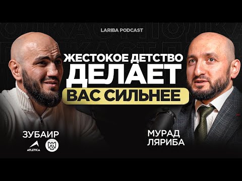 Видео: КАК ОТНОШЕНИЕ К ПРОБЛЕМАМ ВЛИЯЕТ НА НАШУ ЖИЗНЬ