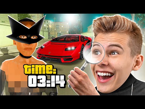 Видео: 🤣ПОВЕЛАСЬ НА МАШИНУ И... СЛЕЖУ ЗА ИГРОКАМИ ВЫСОКОГО ЛВЛ НОЧЬЮ НА ОНЛАЙН РП (ONLINE RP SAMP MOBILE)