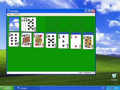 Видео: обзор windows xp