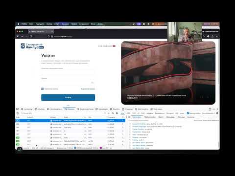Видео: ХТС 12. Авторизація та автентифікація з Oauth2. OIDC, JWT