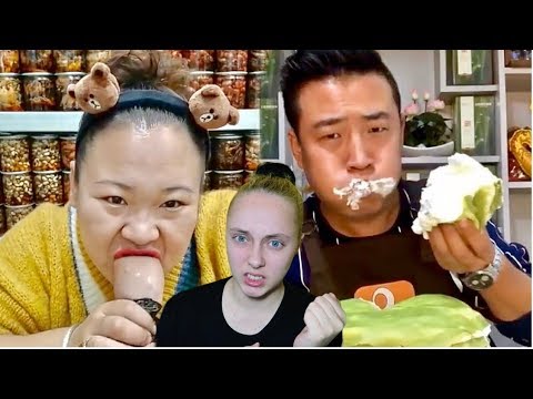 Видео: ПОЛНЫЙ ТРЭШ! ЧТО ЭТИ КОРЕЙЦЫ СЕБЕ ПОЗВОЛЯЮТ? | РЕАКЦИЯ НА КОРЕЙЦЕВ В АСМР И МУКБАНГ №5