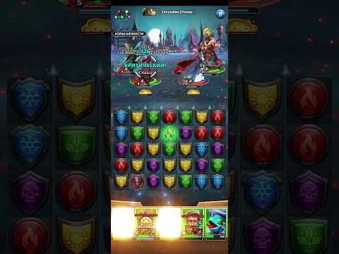 Видео: Тест Хатрокс | Khatrox | Империя пазлов | Empires & Puzzles Безумцы